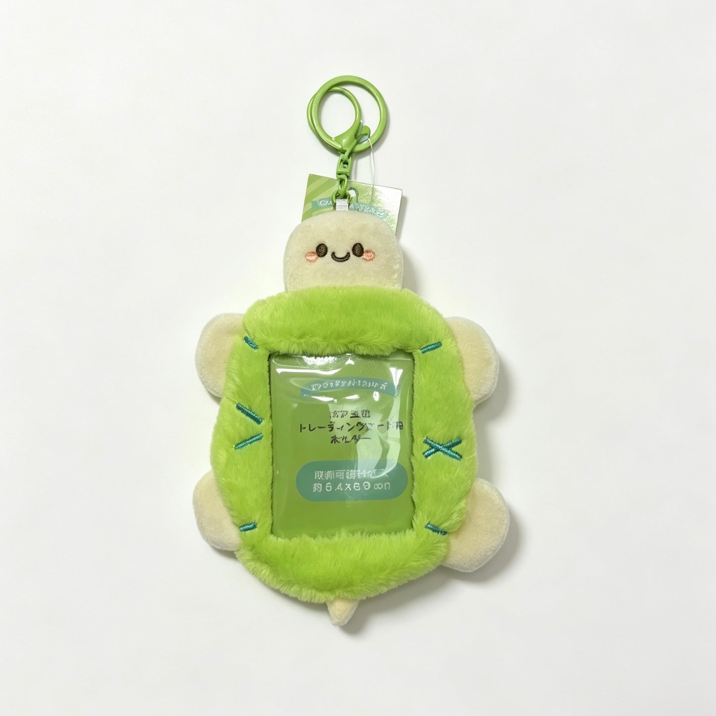 Card Holder.Pass cover. Plush Card Holder