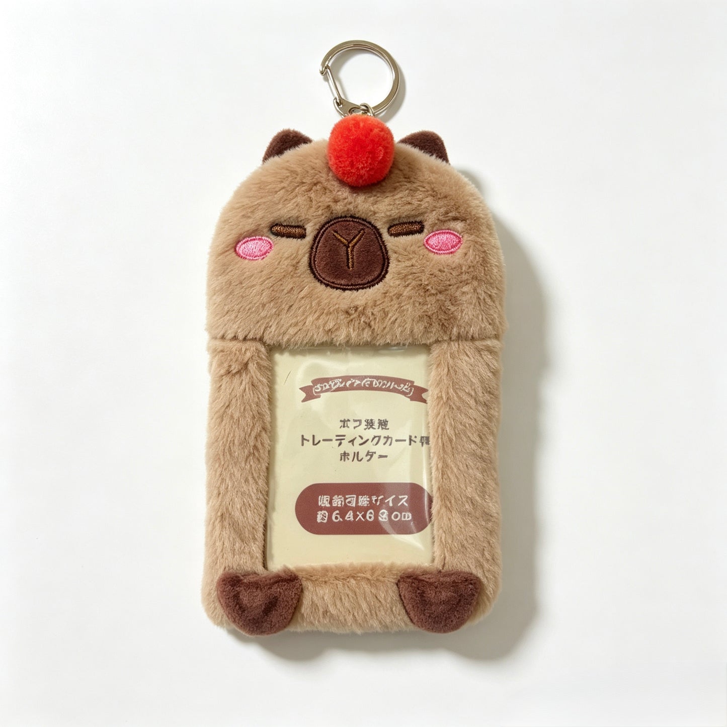 Card Holder.Pass cover. Plush Card Holder
