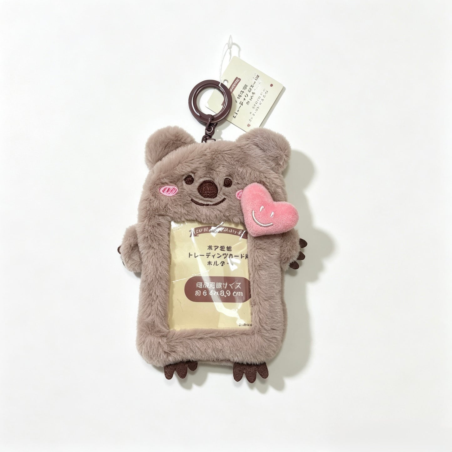Card Holder.Pass cover. Plush Card Holder