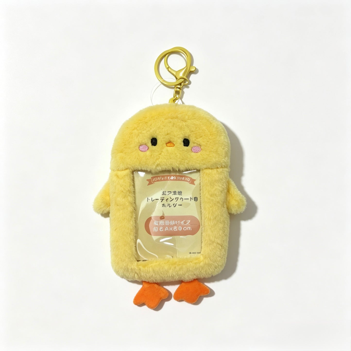 Card Holder.Pass cover. Plush Card Holder