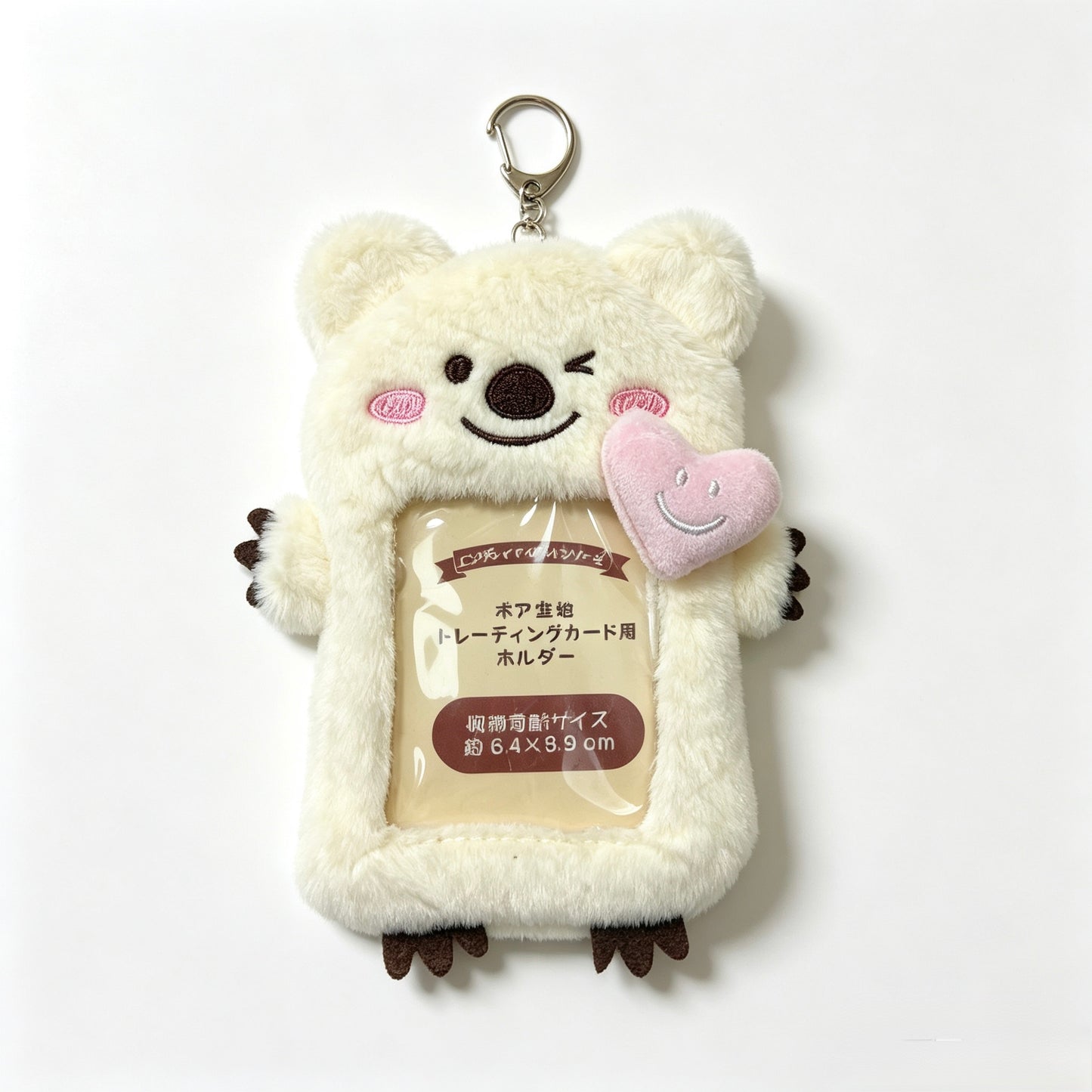 Card Holder.Pass cover. Plush Card Holder