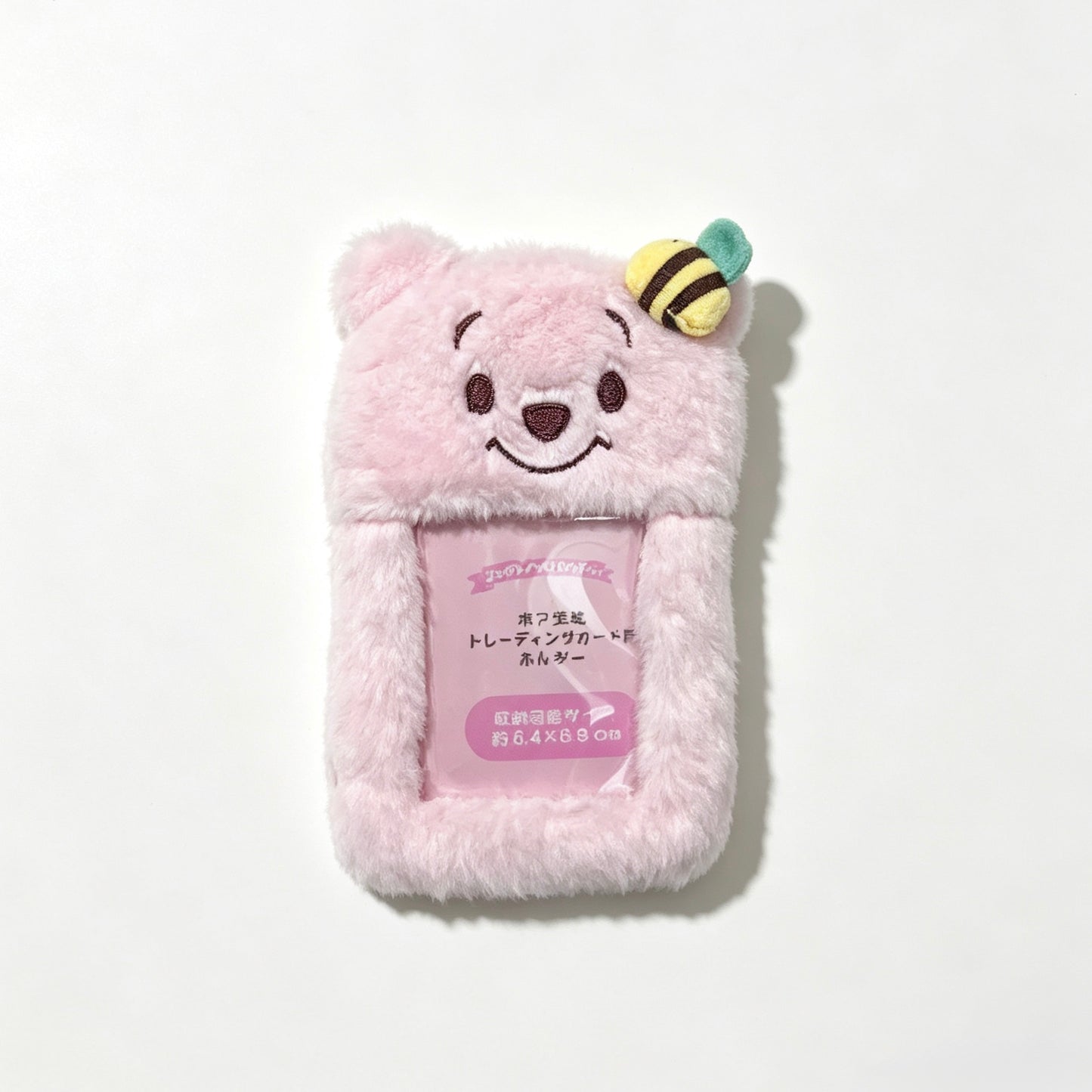 Card Holder.Pass cover. Plush Card Holder