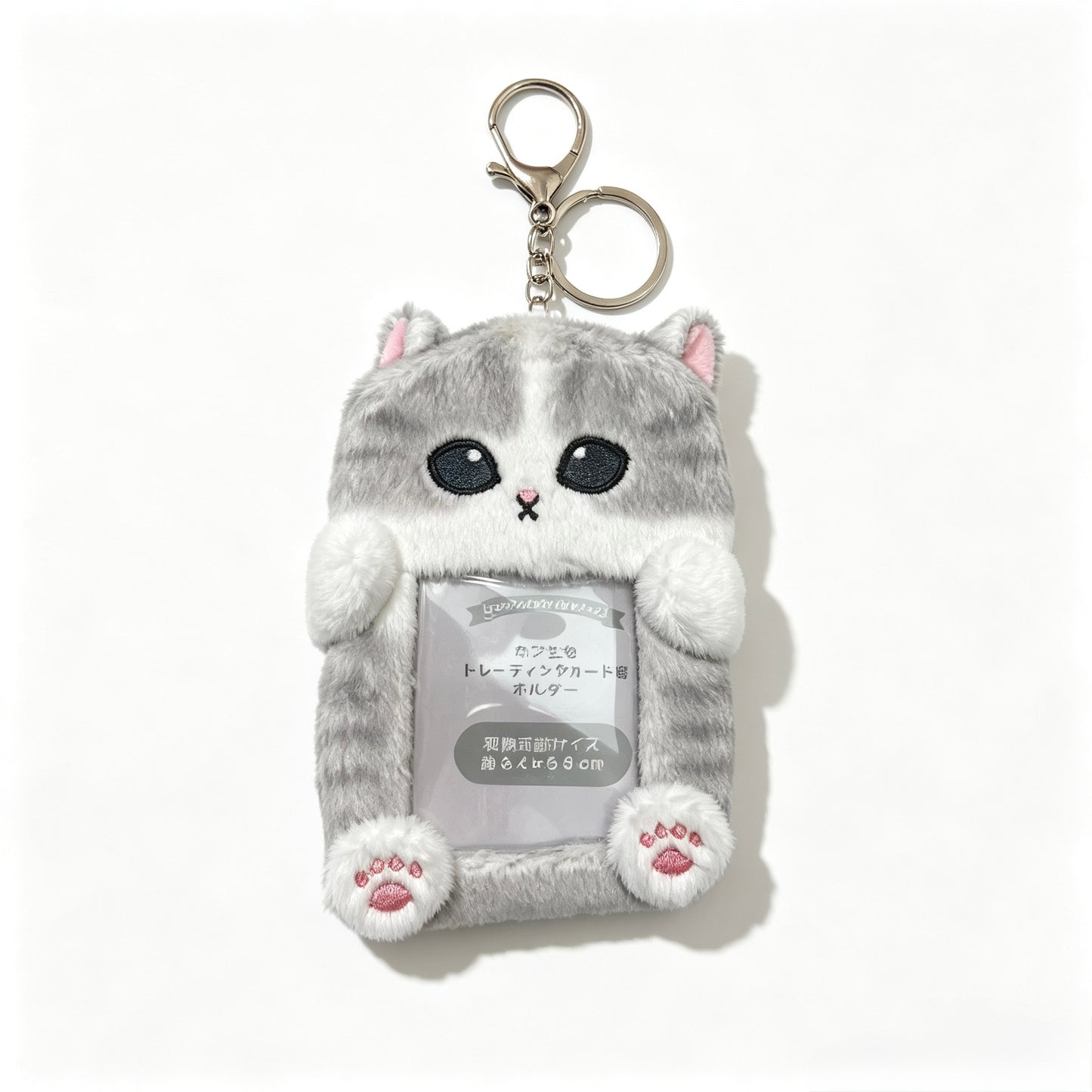 Card Holder.Pass cover. Plush Card Holder