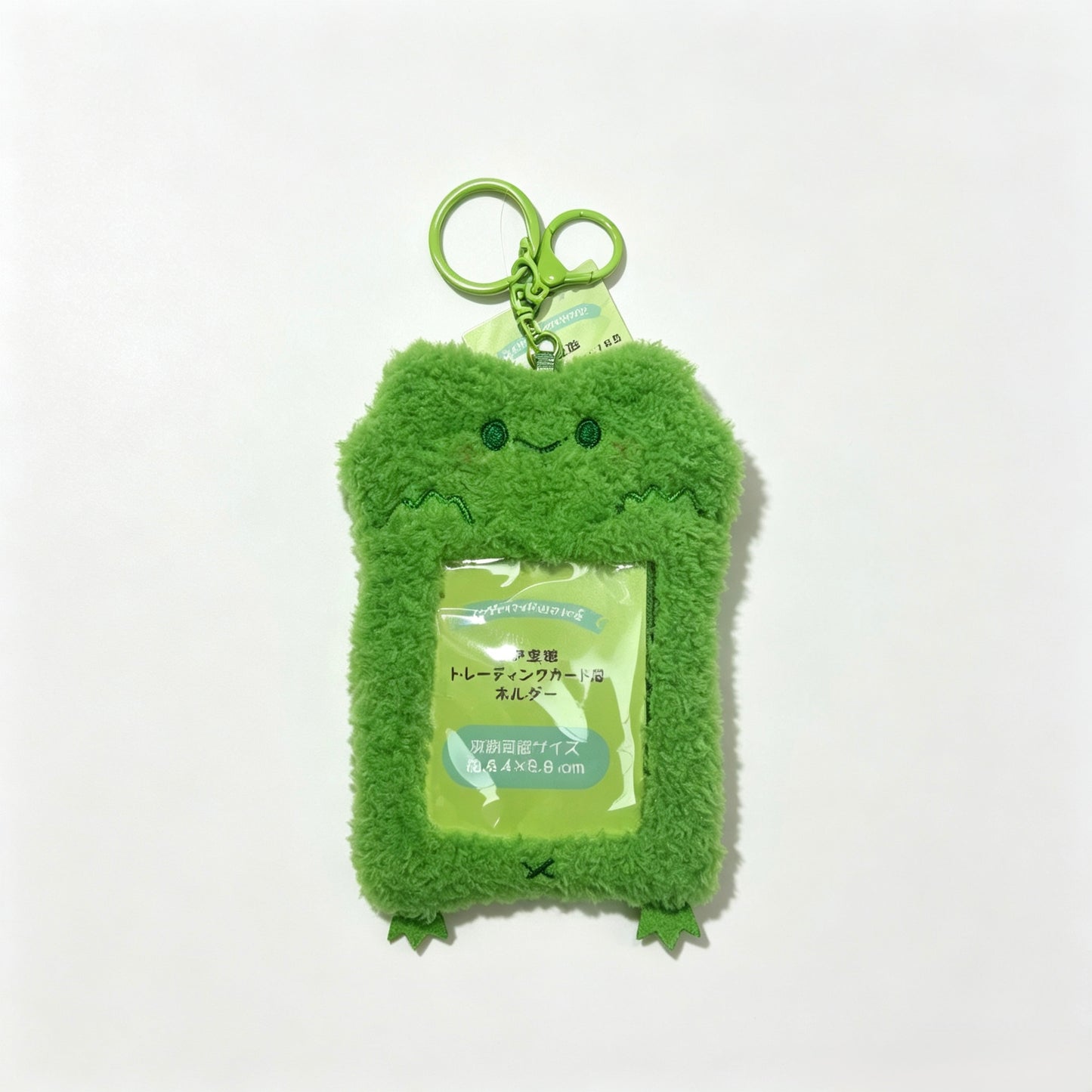 Card Holder.Pass cover. Plush Card Holder