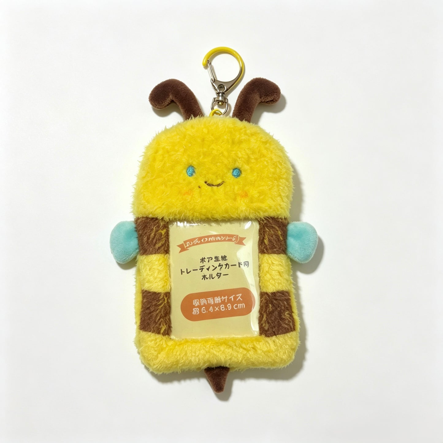 Card Holder.Pass cover. Plush Card Holder