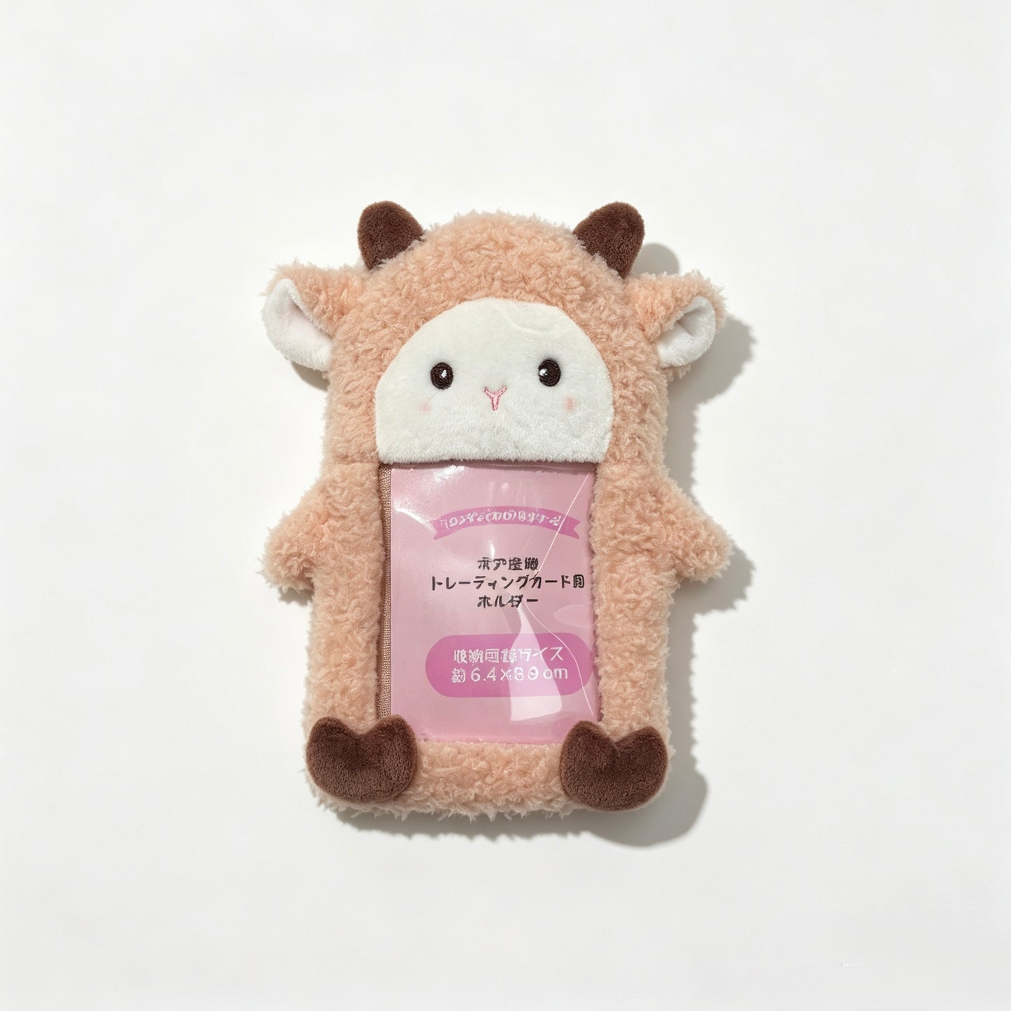 Card Holder.Pass cover. Plush Card Holder