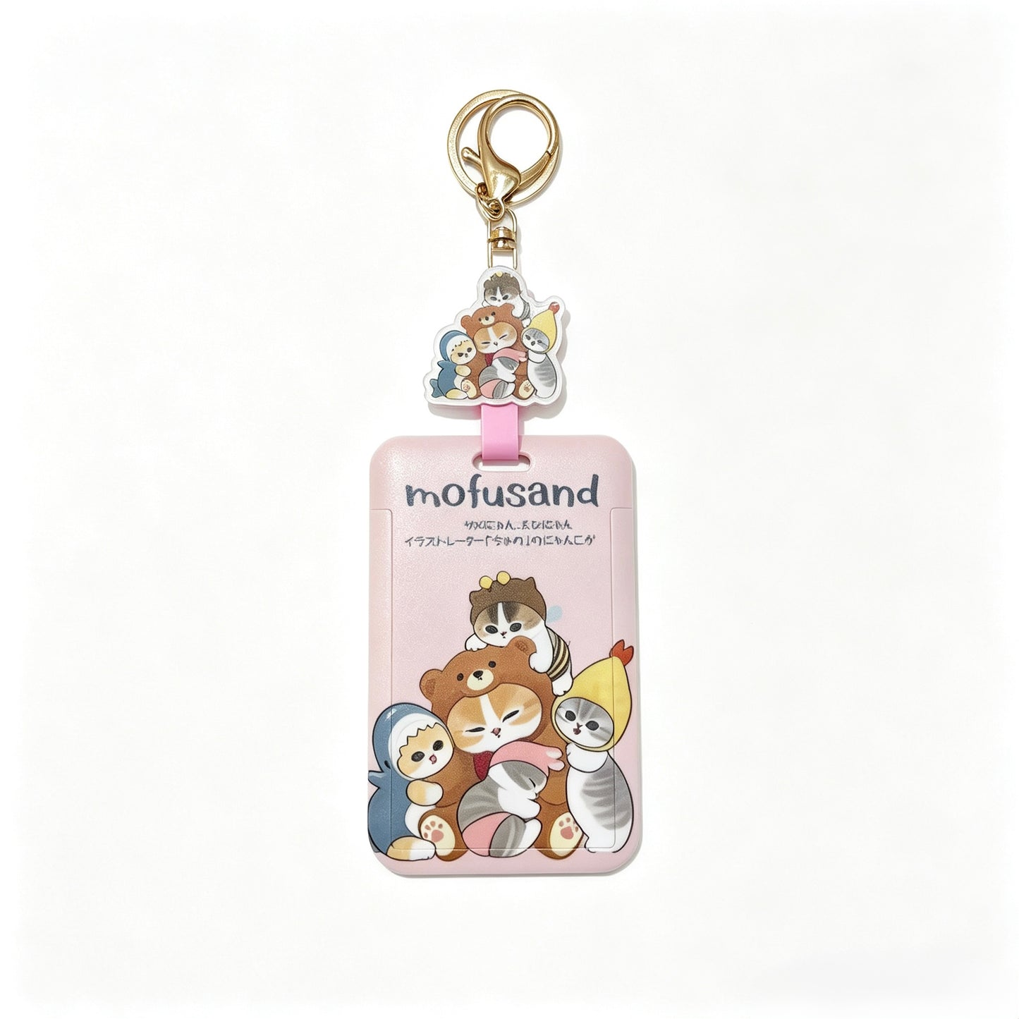 Card Holder.Pass cover