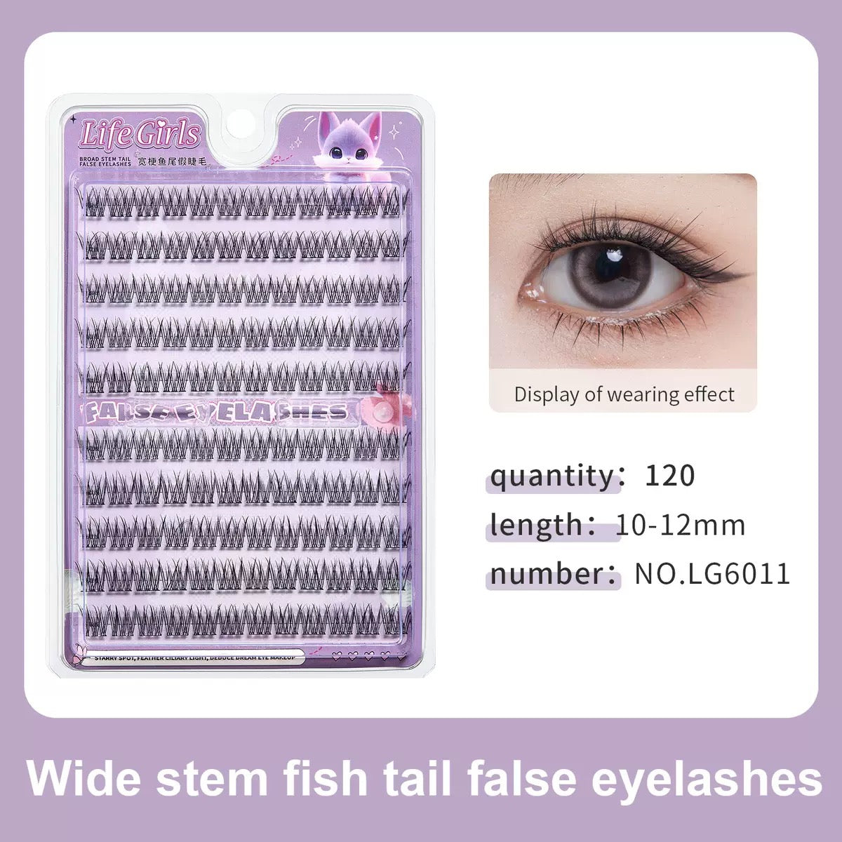 Glue-Free False Eyelashes