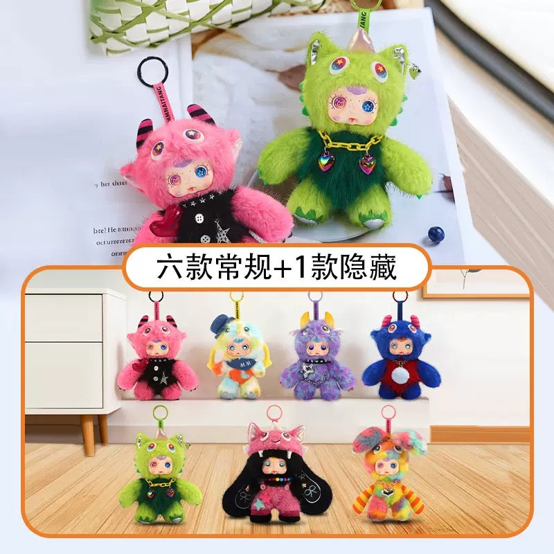 Plush Monster Doll Keychain / Bag Charm