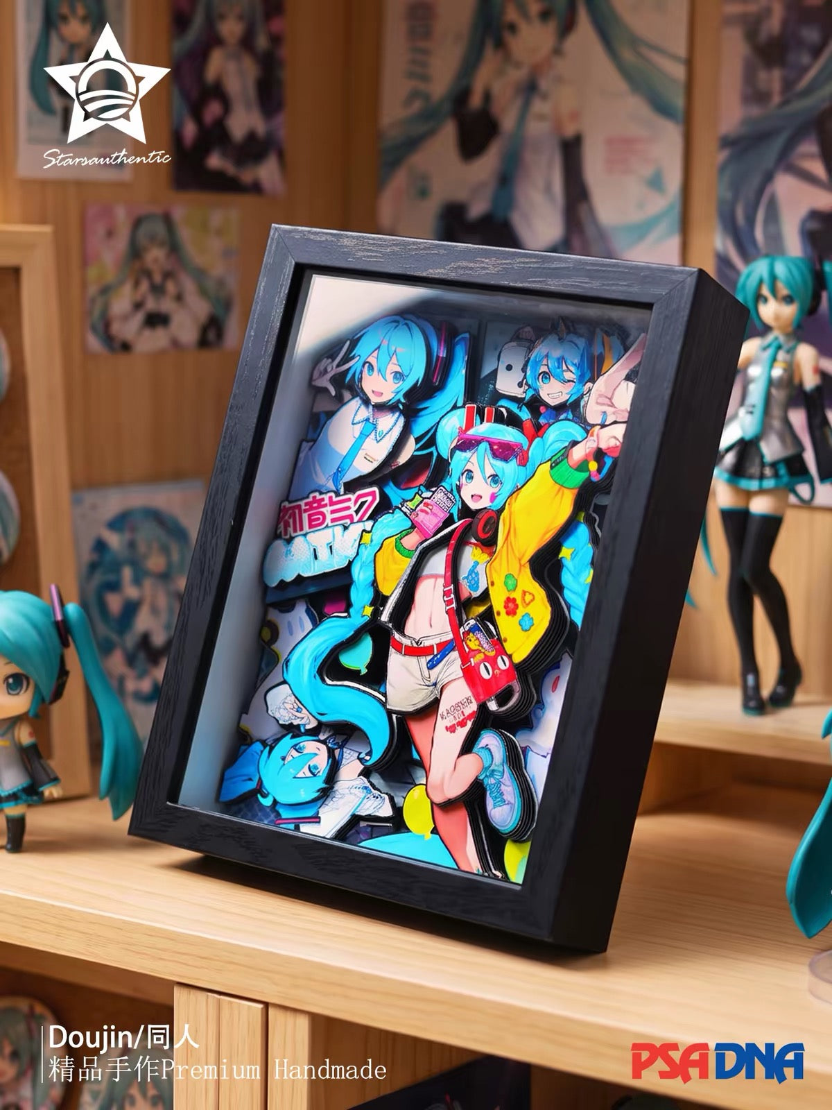 3D Layered Paper Cut Shadow Box Frame