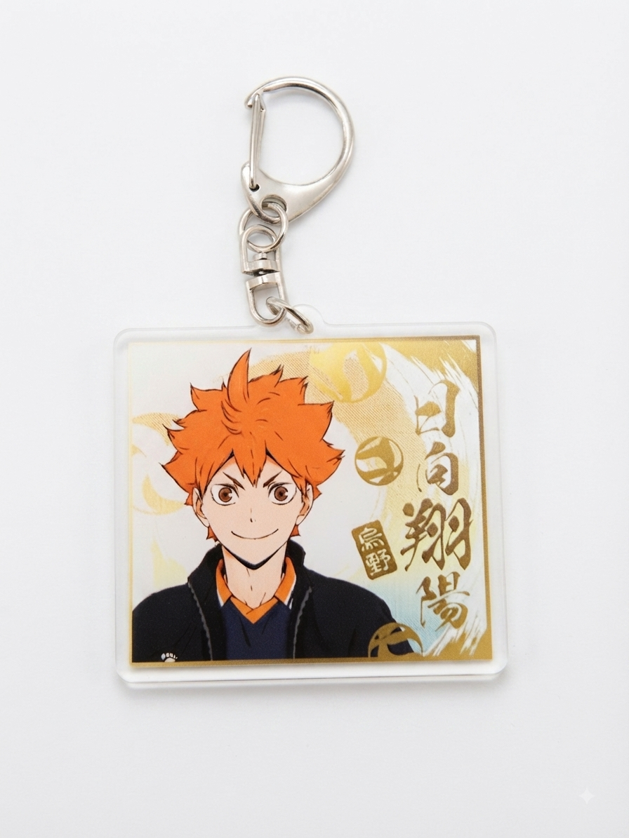 Acrylic Keychain.Keyring.