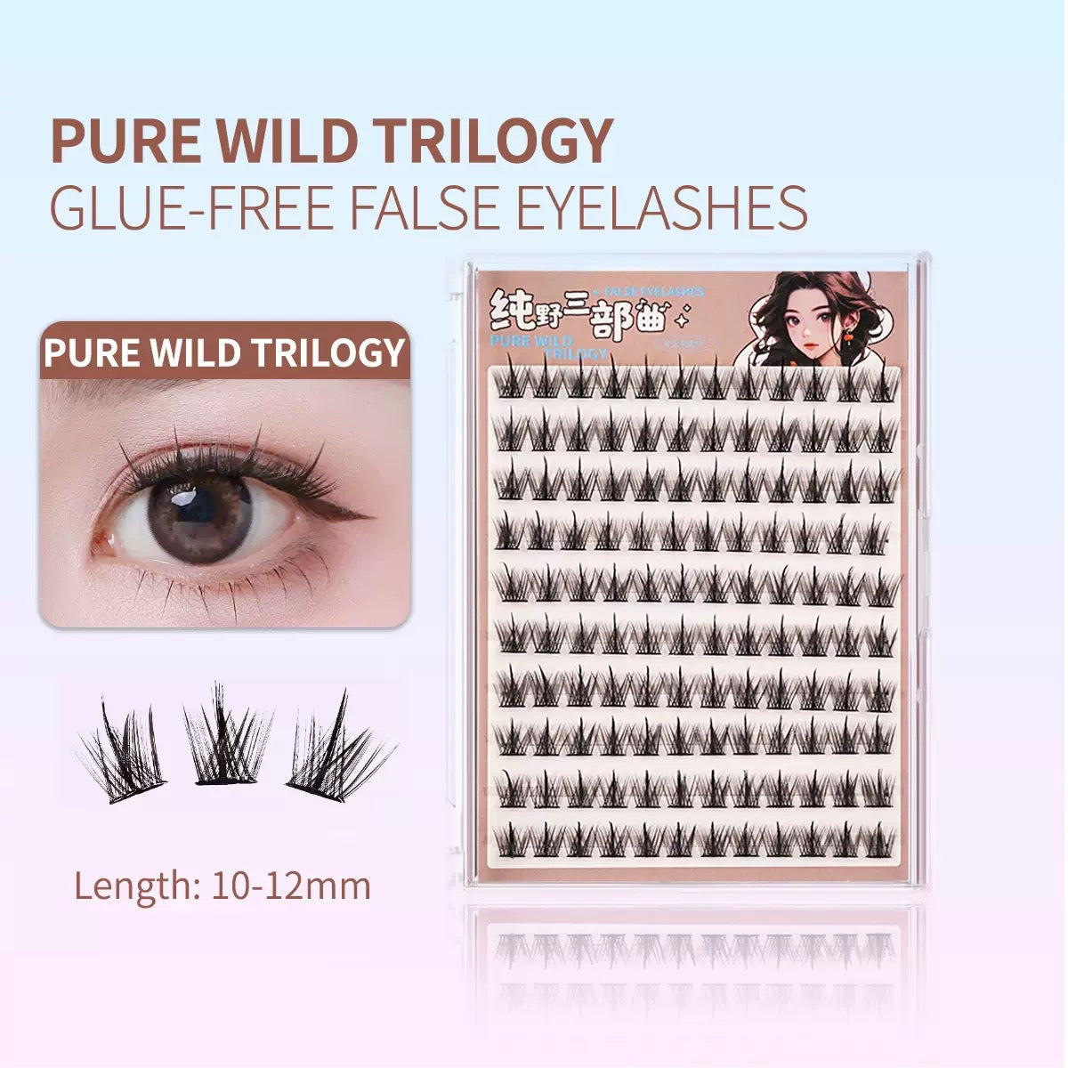 Glue-Free False Eyelashes
