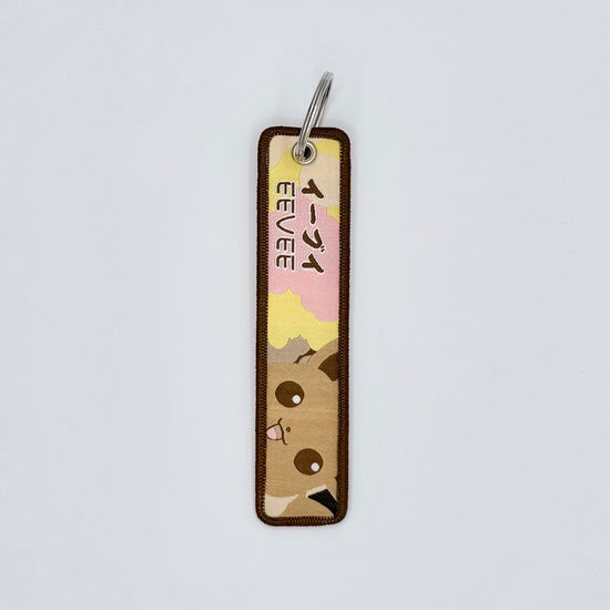 Embroidered Tag.Anime Keychain.Keyring.